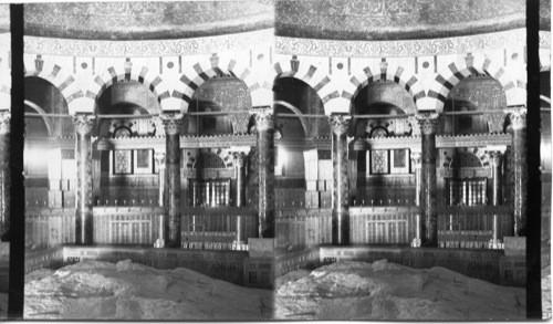 The Sacred Rock, Mosque of Omar, Jerusalem, Palestine