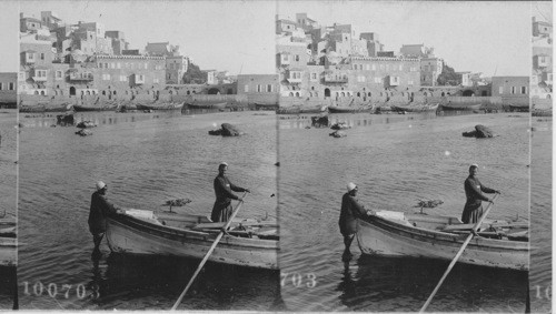 The Tanners’ quarter by the Sea. Jaffa. Palestine