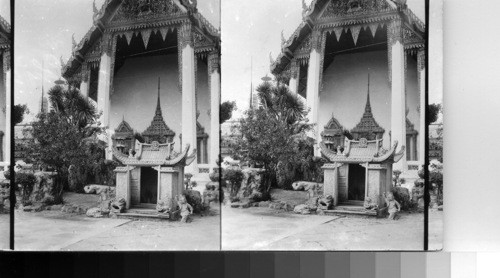 Siamese Temple, Siam