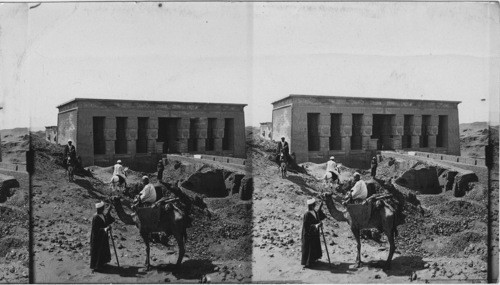 Temple of Hathor at Denderah, Egypt