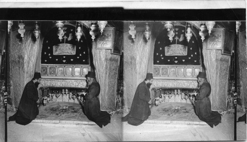 The Nativity, church of the Nativity, Bethlehem Palestine. Spot where Christ was Born