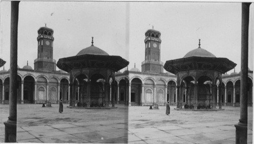 The Court of Mohammed -ali-Mosque, Cairo, Egypt