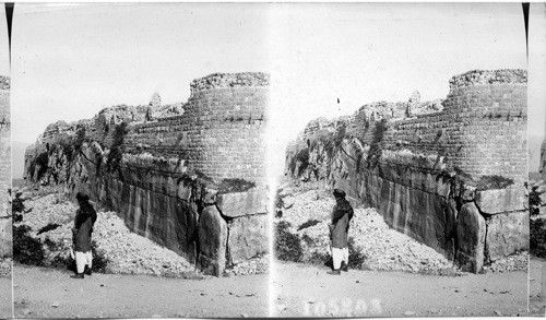 The moat and north wall of the citadel, Huniu, Palestine