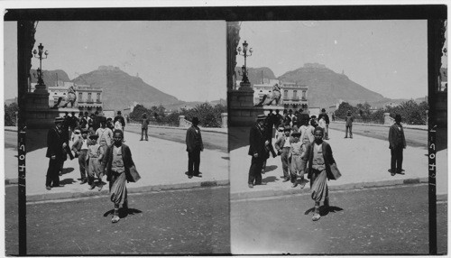 Looking toward Fort Santa Cruz - from the Municipal Building, Oran, Algeria