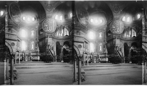 The Green Disks and the pulpit of St. Sophia Mosque. Turkey