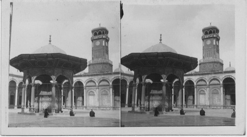 Fountain of ablution - Mosque Mohammed Ali, Cairo, Egypt