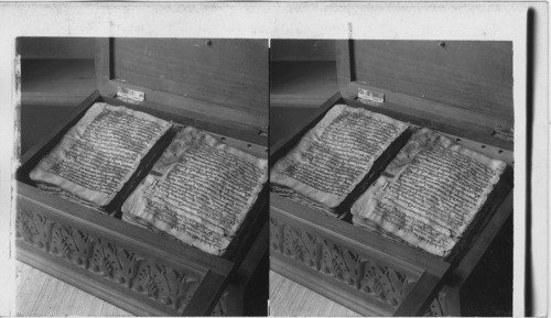 One of the oldest Bible M.S.S. in existence (a palimpsest). Sinai Monastery. Egypt