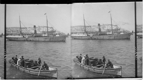 Tangiers from the Harbor, Morocco