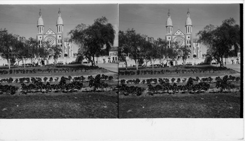 Haiti - Port-au-Prince: The cathedral