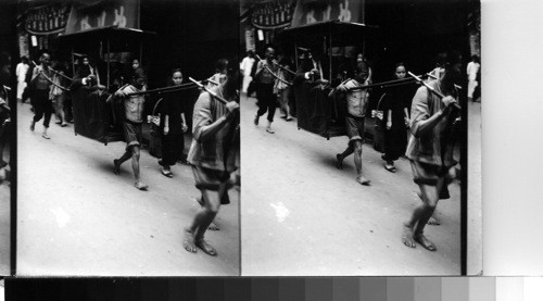 Street Scene, China