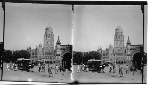 The Municipal Building Bombay India