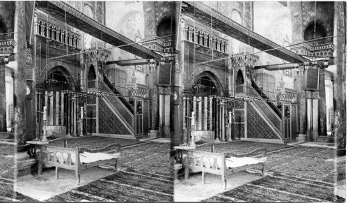 The Pulpit of Omar, Palestine Jerusalem