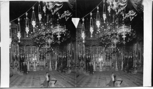 Traditional “Center of the World” Interior church of the Holy Sepulchre. Palestine