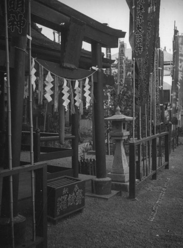 Fence in front of a Shinto shrine