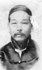 Paternal grandfather of Lori Chan