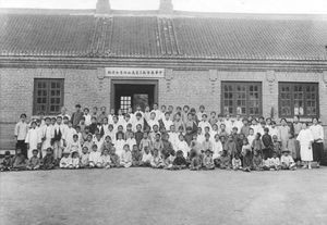 Pige søndagsskolen i Suihuafu, sommeren 1924