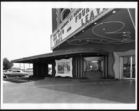 Garmar Theatre, Montebello, entrance and marquee