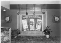 Visalia Theatre, Visalia, foyer