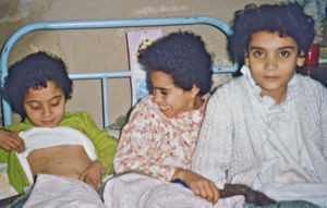 Sick room at Fowlers orphanage Cairo 1992. When the girls are sick, they are isolated in a room