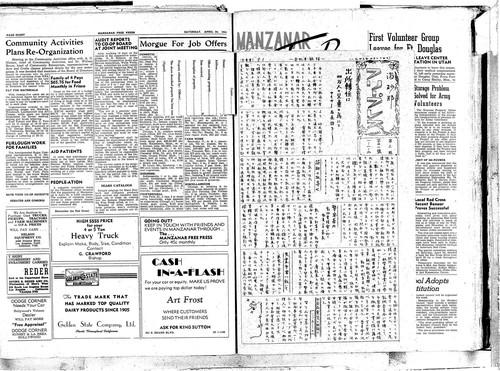 Manzanar free press, April 24, 1943