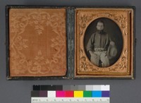 [Solomon Yeakel, age 21.]