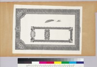 Album page with bank note vignettes with borders and $200