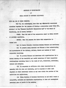Articles of Incorporation of China Society of Southern California, 1946