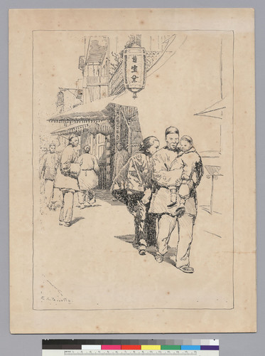 [Chinese man carrying child, Chinese woman]