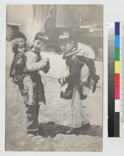 [Chinese children.]