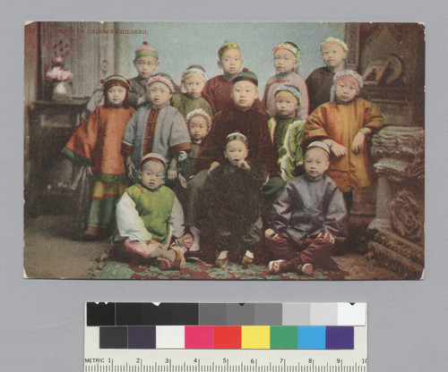 Group of Chinese children