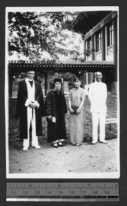 Notable visitors to Ginling College, Nanjing, Jiangsu, China, 1934