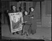 Pastor Andrew Gih and fellow missionaries Betty Hu and Alice Lan spread the gospel of Christianity, Chinatown, 1936