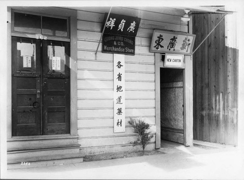 Photograph of Quong Jiing Chong and Company Merchandise Store