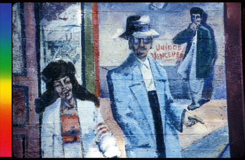 La Victoria (detail), a panel of the Southside Park Amphitheater mural