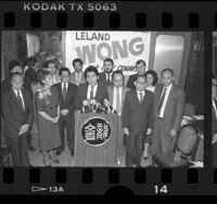 Leland Wong announcing his bid for Los Angles City Council, 1986