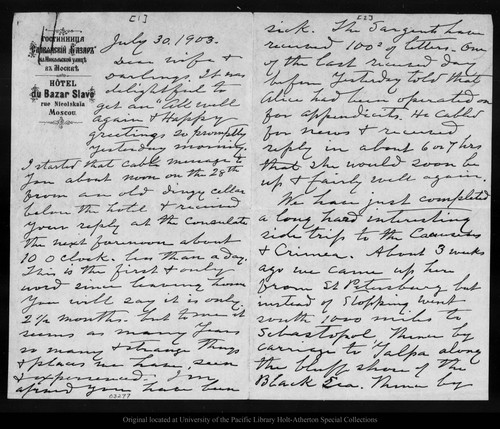 Letter from John Muir to [Family], 1903 Jul 30