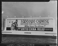 United China Relief billboard