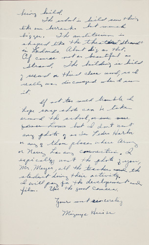 Letter from Mizuye Hirose to [Afton] Nance, 1943 Mar 15