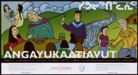 Angayukaatiavut. HIV AIDS, anianailigutit piniaktut uvaptinit [inscribed]