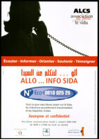 Allo... Info SIDA / li-natakallam an sida [inscribed]