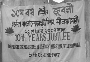 Danish Bangladesh Leprosy Mission/DBLM, Nilphamari. From the 10th anniversary, 5th June 1987