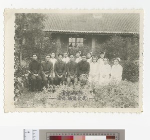 Hospital Staff, Liaoyang, China, ca.1930
