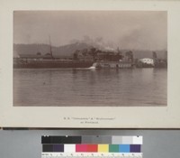 "S.S. Columbia and S.S. Multnomah at Portland." [photographic print]