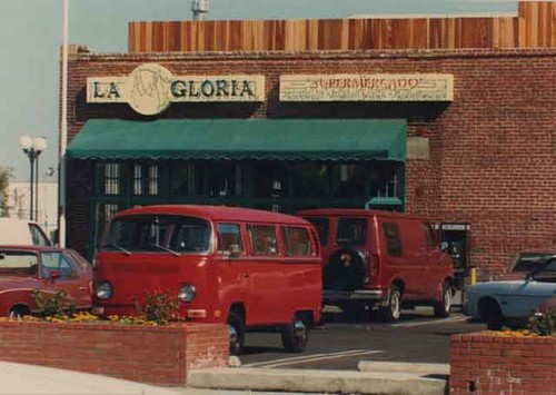 La Gloria Supermercado