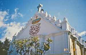 New Jerusalem Church, Tranquebar. Built by the missionaries in 1718, to replace the first primi