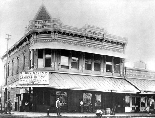 M.C. Boatman & Son Grocery