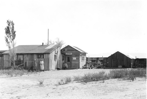 Domino Post Office Branch