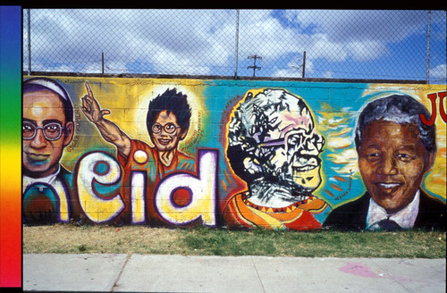 No Apartheid - Wall of Justice Revival