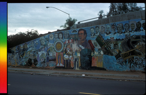 Wall of Heroes and Martyrs