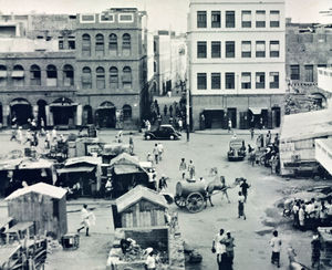 Gadebillede i Aden set fra Beit As Sherif (kirken). Foto anvendt i 1966Street view seen from the Church in Aden. Image used in 1966